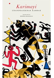 Karimayi (Chandrasekhara Kambara)