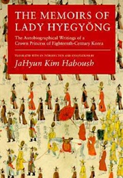 The Memoirs of Lady Hyegyong (Lady Hyegyeong)