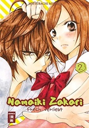 Namaikizakari 2 (Mitsubachi Miyuki)