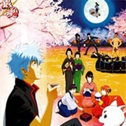 Gintama: Jump Festa 2005 Special
