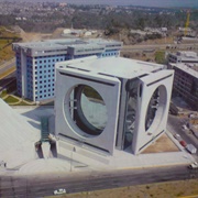 Calakmul Building, Mexico