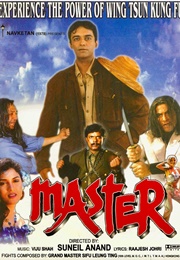 Master (2001)