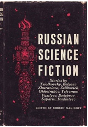 The Astronaut (Valentina Zhuravlyova)