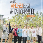 EXO's Travel the World on Ladder - Kaohsiung and Kenting
