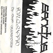 Sanctus - Thy Disciples