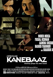Kanebaaz (2014)