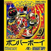 Bomber Boy/Atomic Punk