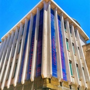 Centre for Visual Arts, Portugal