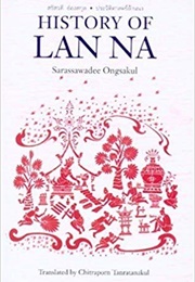 History of Lan Na (Sarasawadee Ongsakul)