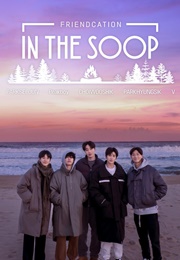 In the Soop: Friendship Trip (2022)