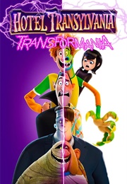 Hotel Transylvania 4 (2022)