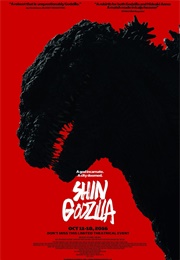 Shin Godzilla (2016)