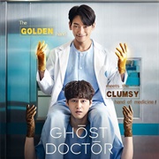 The Ghost Doctor (2022)