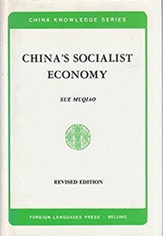Problems in China's Socialist Economy (Xue Muqiao)