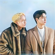 Ocean Likes Me (2020)