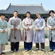 Master in the House 2021