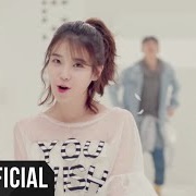Not Spring, Love, or Cherry Blossoms - HIGH4, IU