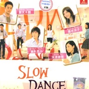 Slow Dance
