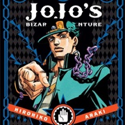 Jojo's Bizarre Adventure Part 3: Stardust Crusaders