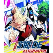 Prince of Stride: Alternative