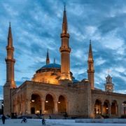 Mohammed Al-Amin Mosque, Beirut