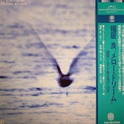 Mellow Dream (メロー・ドリーム) (Ryo Fukui, 1977)