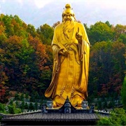 Laozi of Laojunshan Mountain