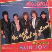 In and Out of Love - Bon Jovi