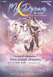 My Dream (2018)