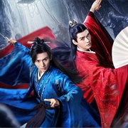 Word of Honour (2021)