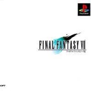 Final Fantasy VII