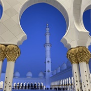 Abu Dhabi Sheik Zayed Grand Mosque