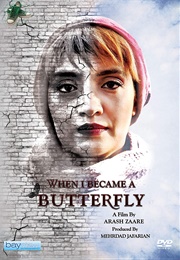When I Became a Butterfly (2018)