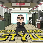 PSY - &#39;Gangnam Style&#39;