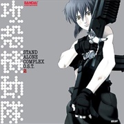 Ghost in the Shell: Stand Alone Complex OST 2 (Yoko Kanno, 2004)