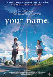 Japan - Your Name (2016)