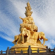 Ten Directions Samantabhadra Bodhisattva, China