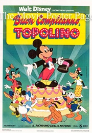 Mickey Mouse Jubilee Show (1978)