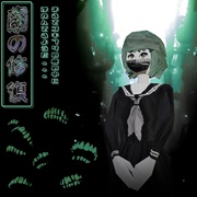 Bye2 - Teeth Restoration