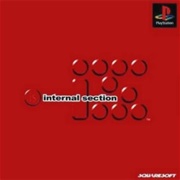 Is: Internal Section (PS1, 1999)