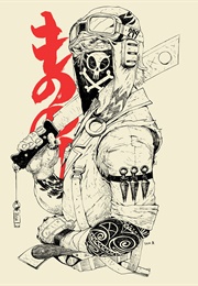 Princess Mononoke (1997)