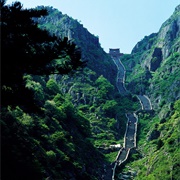 Tai Shan National Park