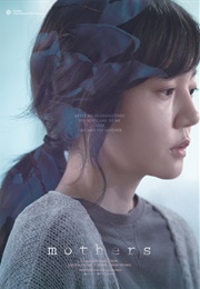 Mothers (2017)