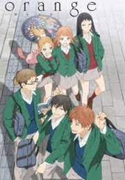 Orange (2016)