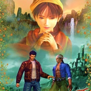 Shenmue II