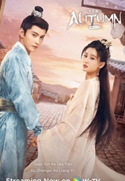 The Autumn Ballad (2022)