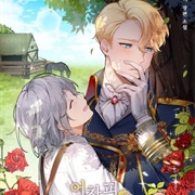 Side Characters Deserve Love Too