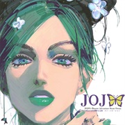 Jojo's Bizarre Adventure: Stone Ocean