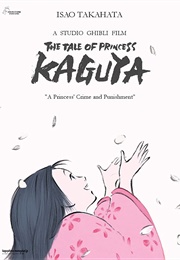 The Tale of the Princess Kaguya (2013)