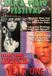 My Adventures in the Time Spiral (1994)